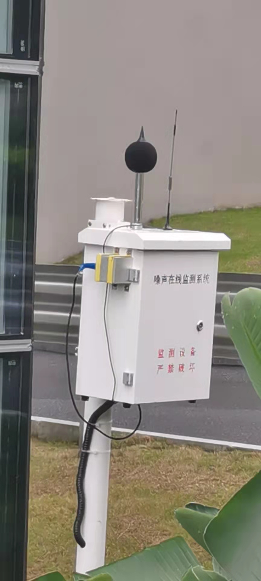 辦公樓園區(qū)噪聲監(jiān)測公示系統(tǒng) 辦公樓園區(qū)噪聲監(jiān)測公示系統(tǒng)